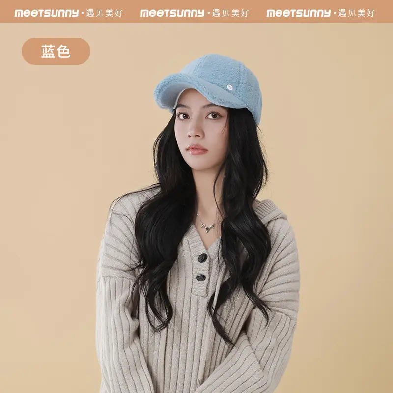 Winter Wool Beanie Cap 23°C Tech Warm - Image 5
