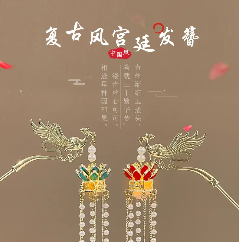 Luminous Phoenix Hairpin for Women — feature 1