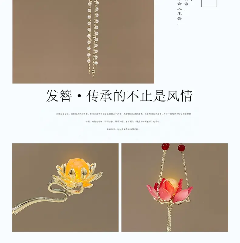 Luminous Phoenix Hairpin for Women — feature 10