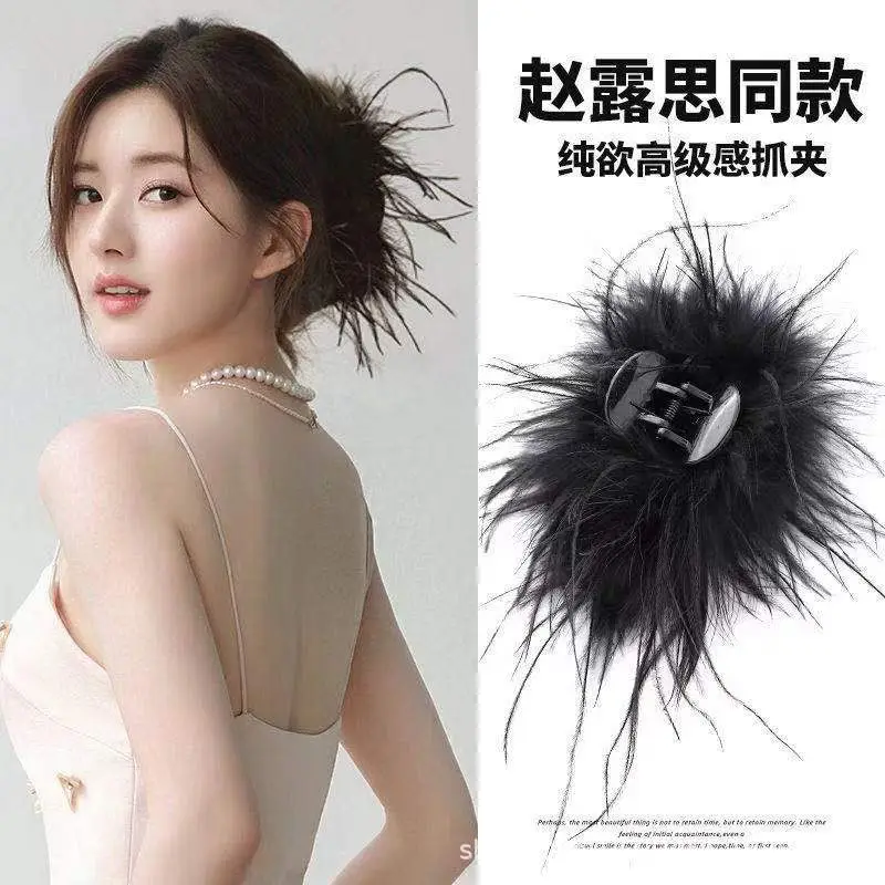 Ostrich Fur Hair Clip for Women Large Shark Style Hairpin - Image 6