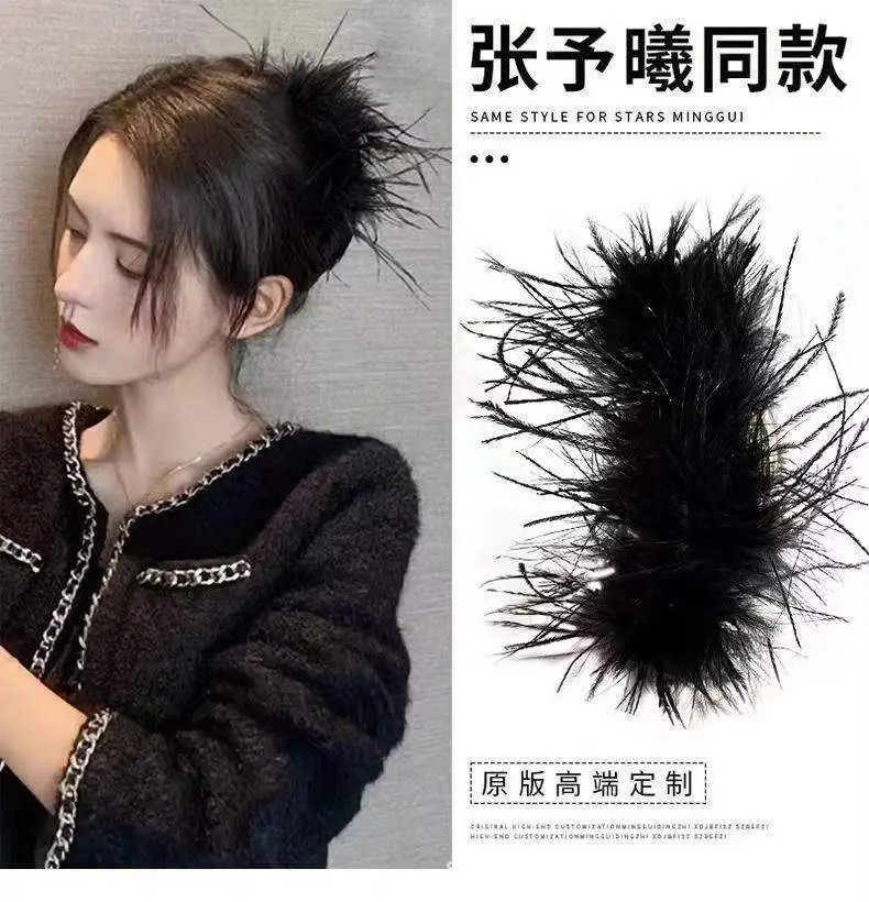 Ostrich Fur Hair Clip for Women Large Shark Style Hairpin — feature 1