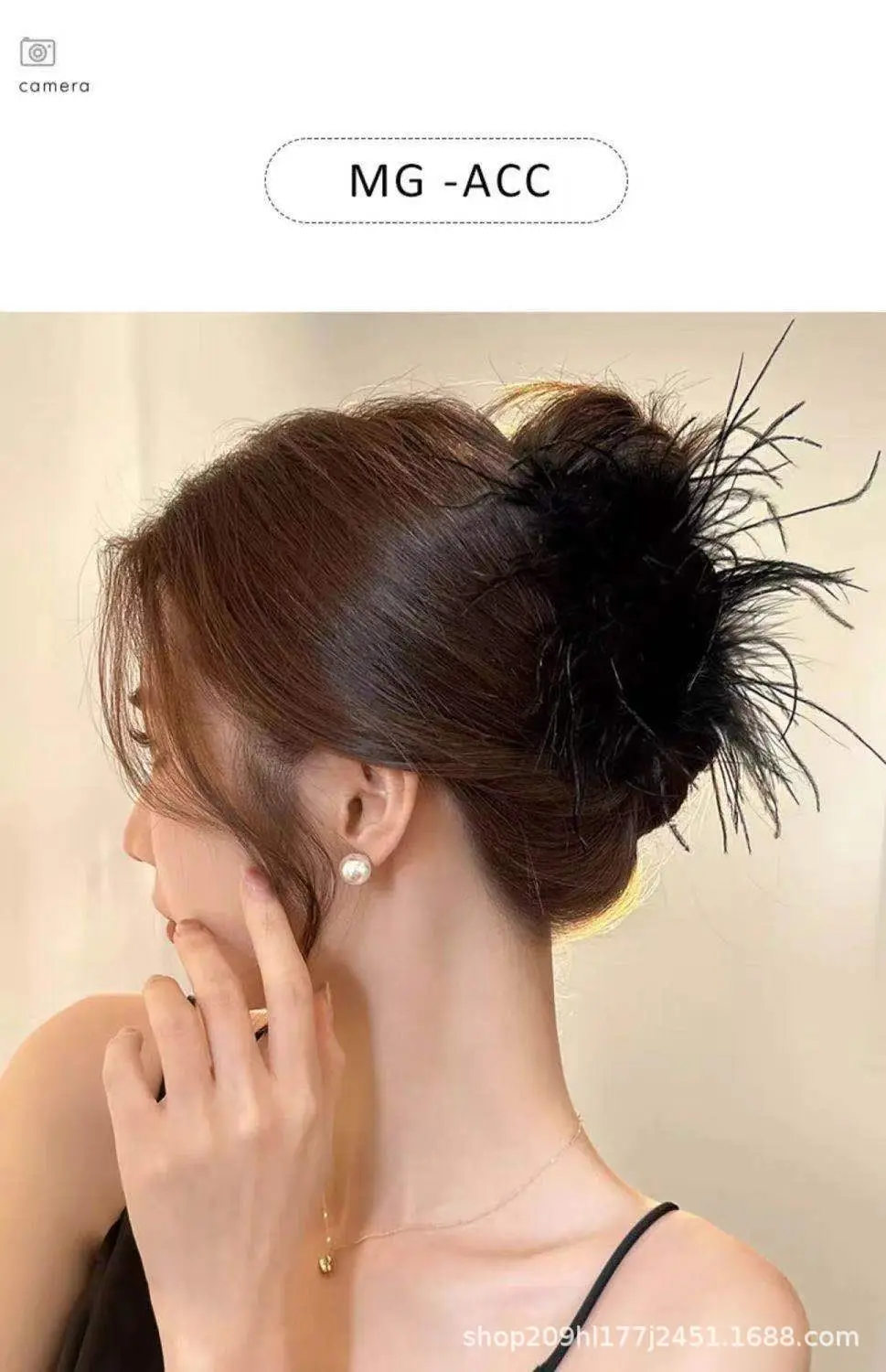 Ostrich Fur Hair Clip for Women Large Shark Style Hairpin — feature 2