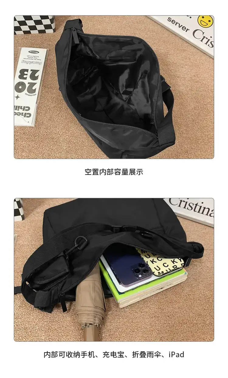 Men's Black Japanese Messenger Bag Large Capacity — feature 37
