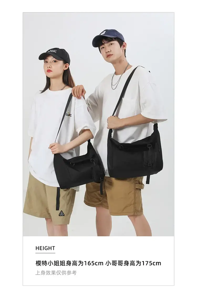 Men's Black Japanese Messenger Bag Large Capacity — feature 5