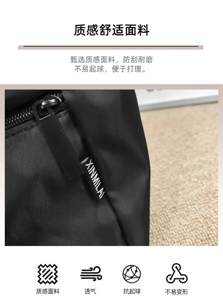 Men's Black Japanese Messenger Bag Large Capacity — feature 6