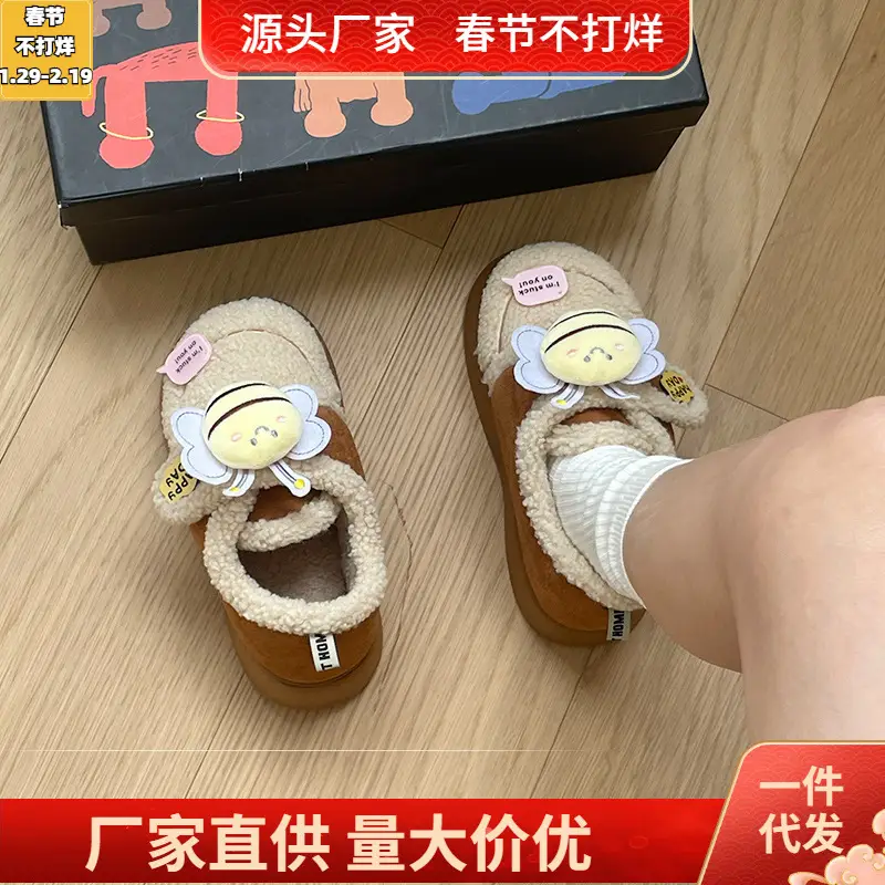 Nanbowan bee cotton-padded shoes women's winter Korean-style Internet celebrity Velcro warm bread fleece-lined thick cotton shoes - Image 9
