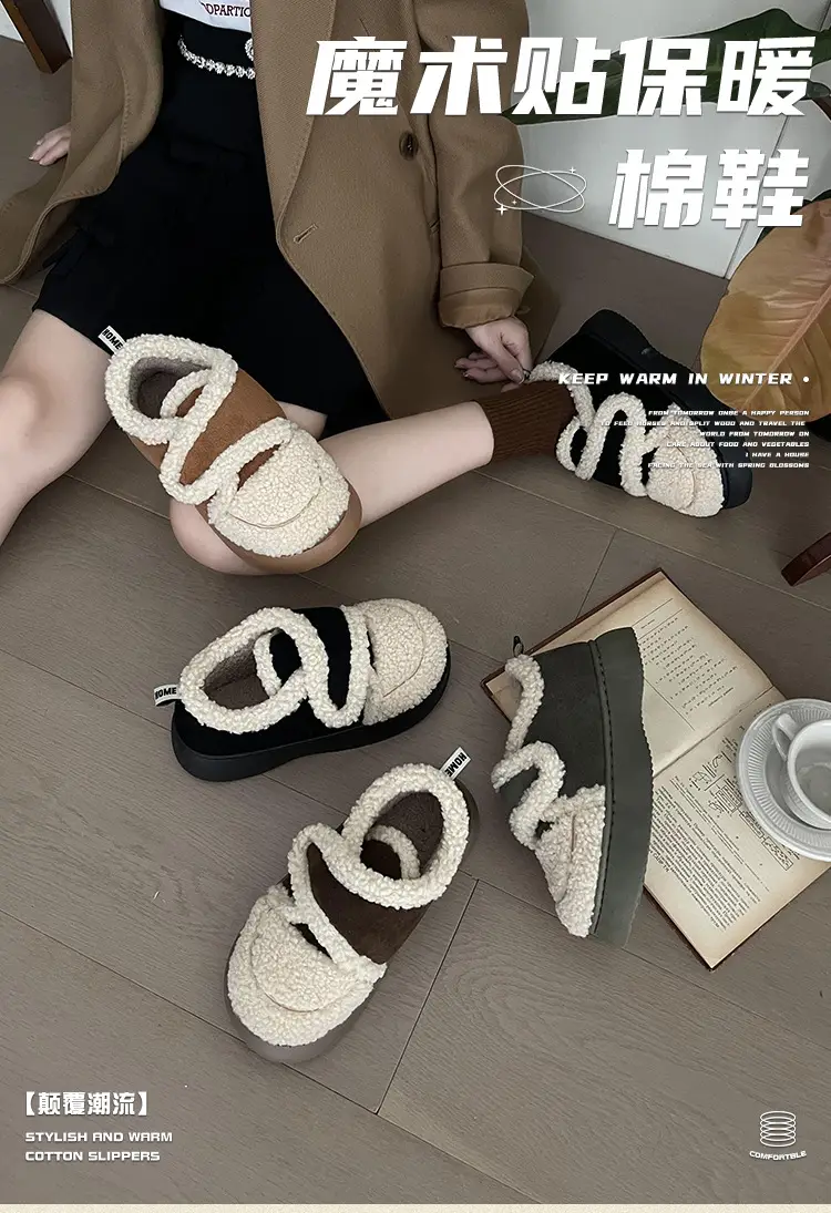 Nanbowan bee cotton-padded shoes women's winter Korean-style Internet celebrity Velcro warm bread fleece-lined thick cotton shoes — feature 1