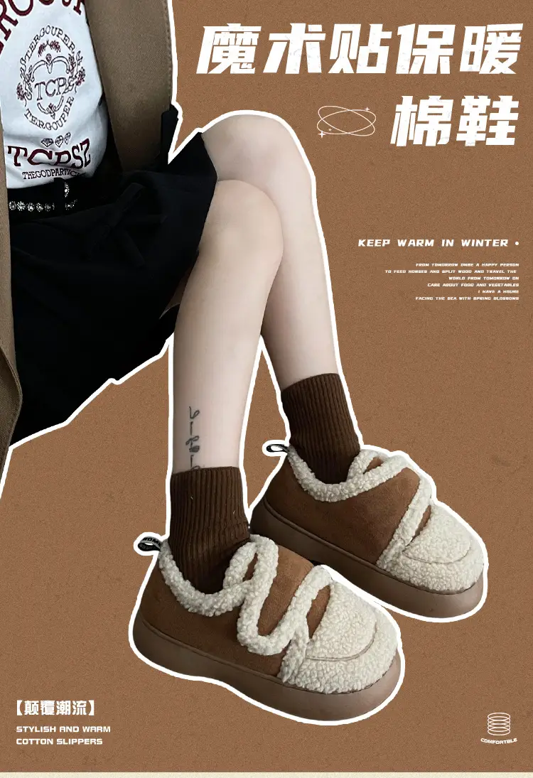Nanbowan bee cotton-padded shoes women's winter Korean-style Internet celebrity Velcro warm bread fleece-lined thick cotton shoes — feature 2