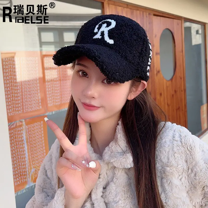 Women's Warm Beige Letter Cap Winter Casual Hat - Image 4