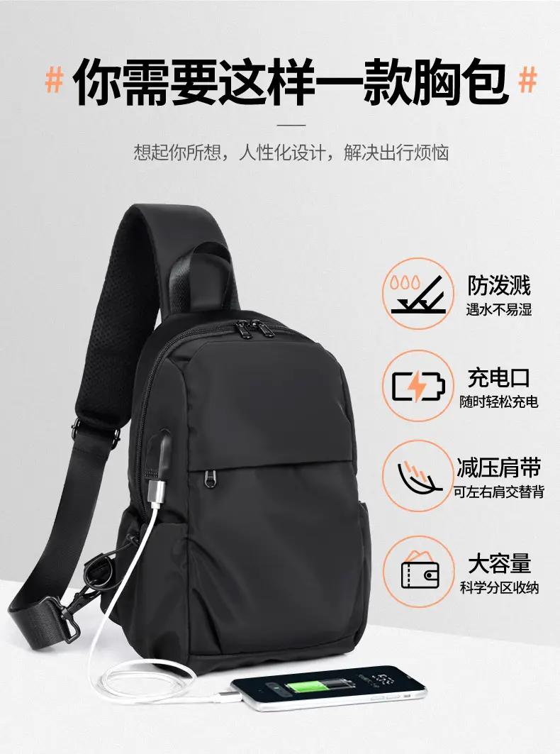 Waterproof Men's Large Capacity Crossbody Bag — feature 3