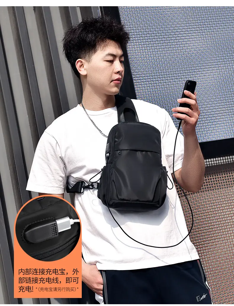 Waterproof Men's Large Capacity Crossbody Bag — feature 9