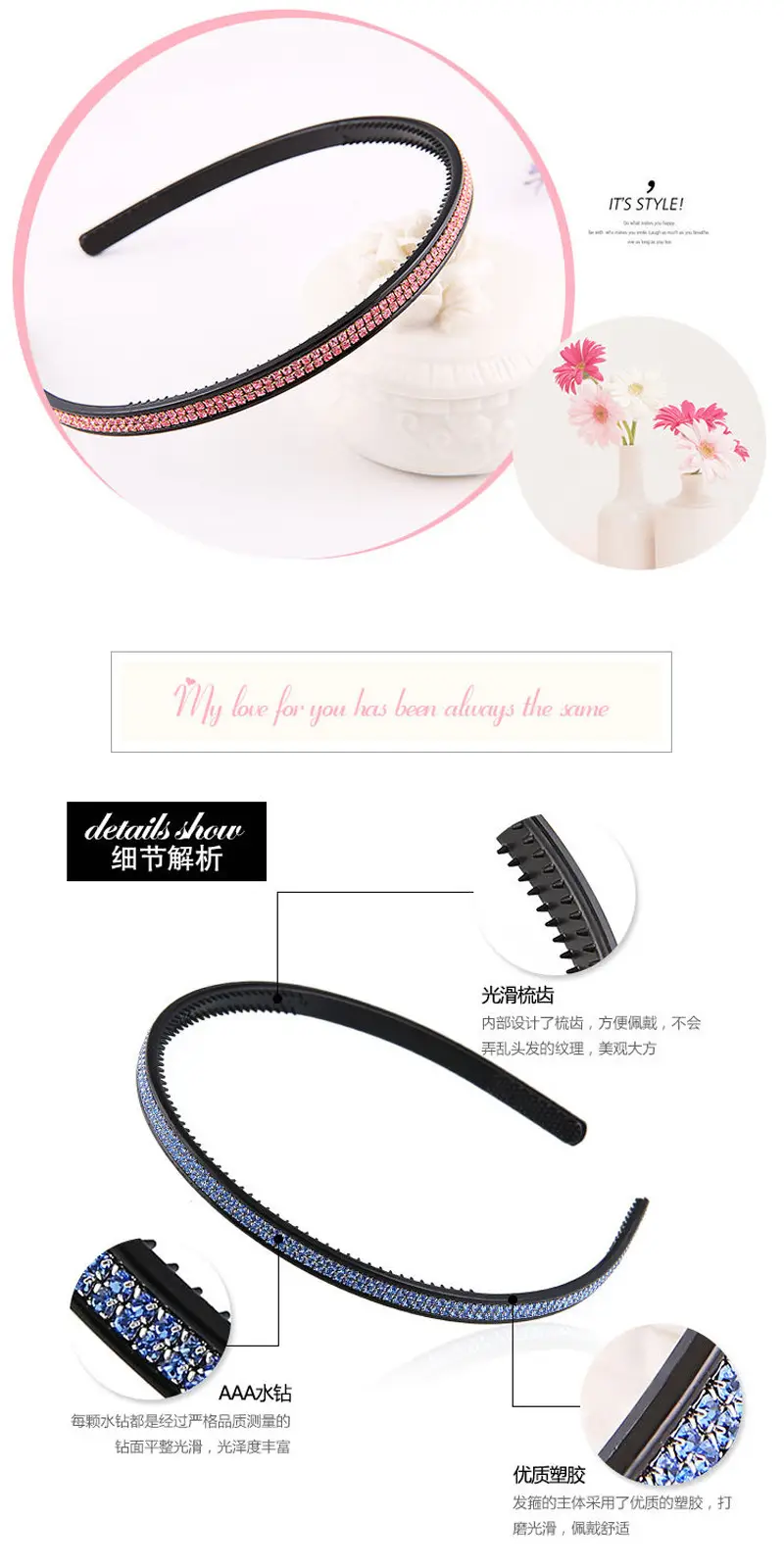 Korean Style Full Diamond Rhinestone Headband — feature 4