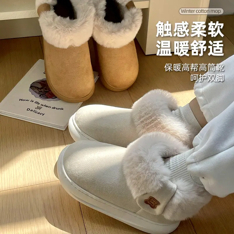 Nanbowan plush cotton-padded shoes women's winter outer wear high-top boots non-slip thick bottom suede warm fleece-lined thick snow boots - Image 5