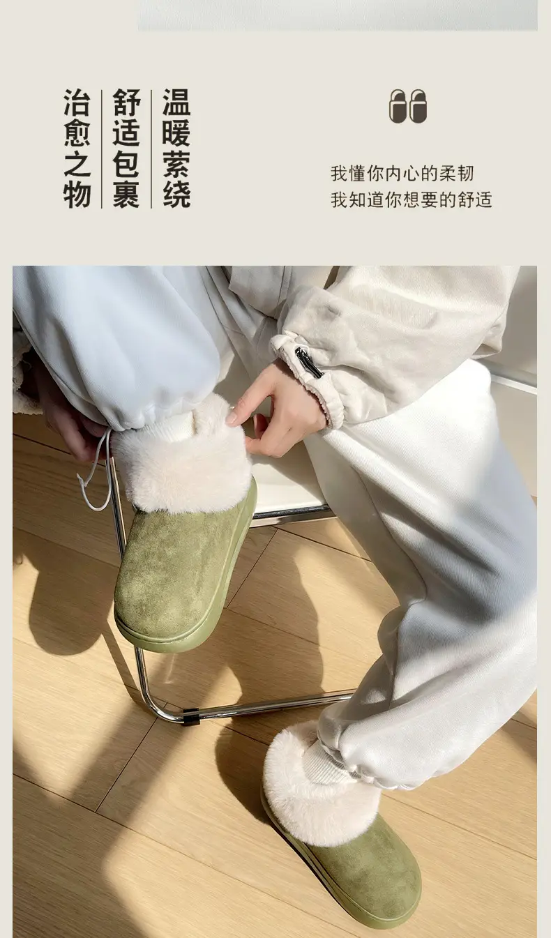 Nanbowan plush cotton-padded shoes women's winter outer wear high-top boots non-slip thick bottom suede warm fleece-lined thick snow boots — feature 12