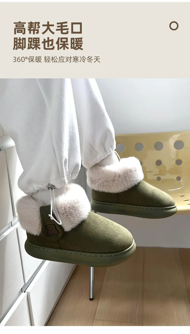 Nanbowan plush cotton-padded shoes women's winter outer wear high-top boots non-slip thick bottom suede warm fleece-lined thick snow boots — feature 3