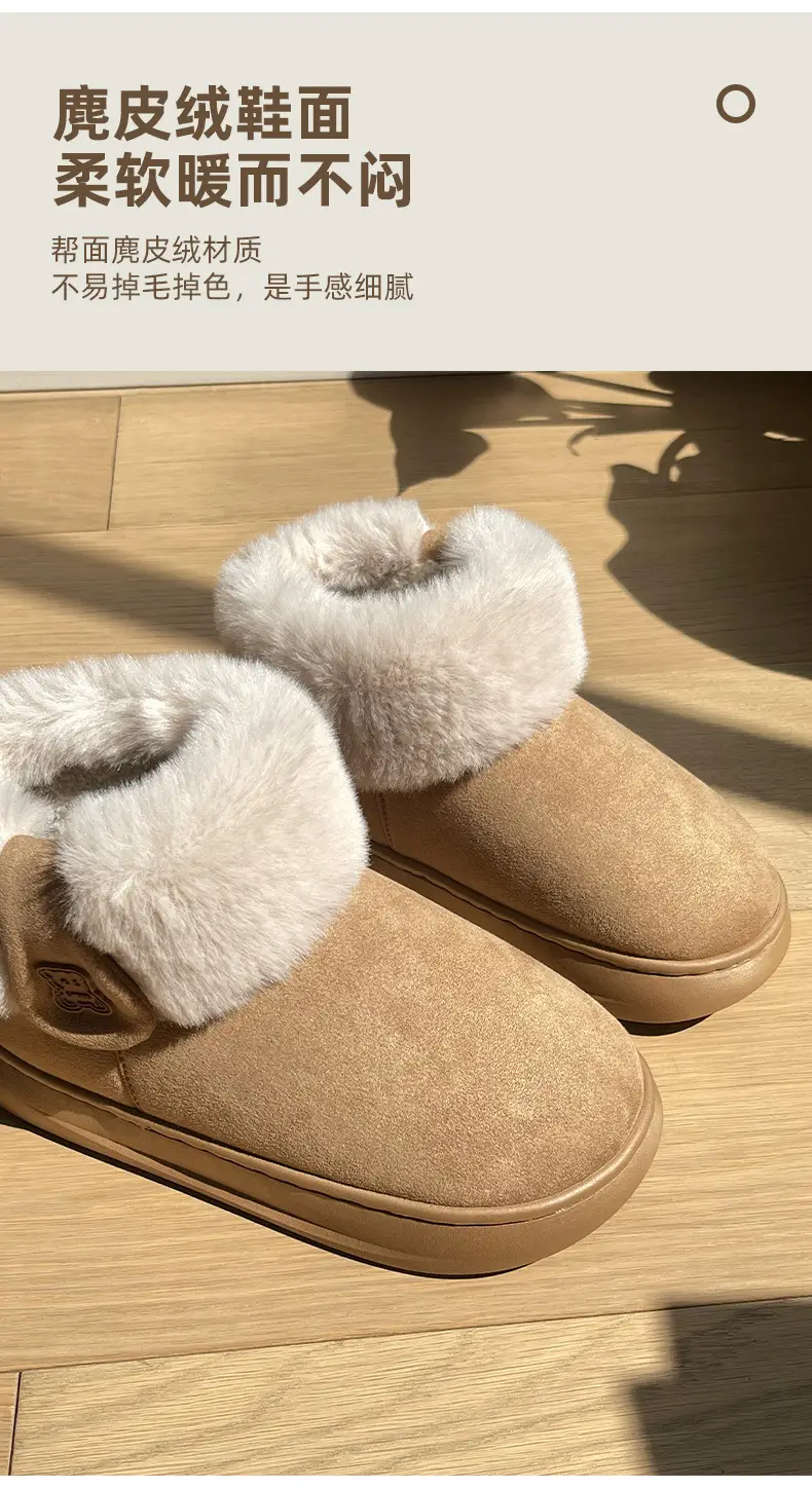 Nanbowan plush cotton-padded shoes women's winter outer wear high-top boots non-slip thick bottom suede warm fleece-lined thick snow boots — feature 5