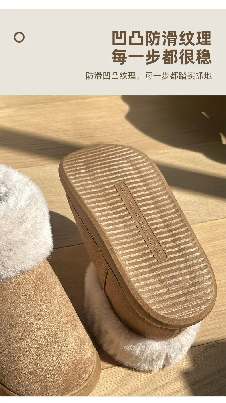 Nanbowan plush cotton-padded shoes women's winter outer wear high-top boots non-slip thick bottom suede warm fleece-lined thick snow boots — feature 6