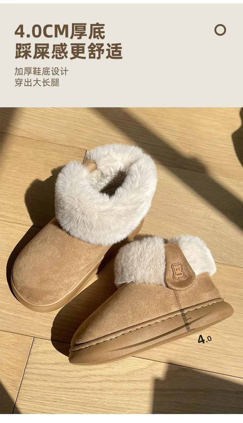 Nanbowan plush cotton-padded shoes women's winter outer wear high-top boots non-slip thick bottom suede warm fleece-lined thick snow boots — feature 7
