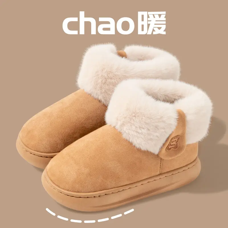 Nanbowan plush cotton-padded shoes women's winter outer wear high-top boots non-slip thick bottom suede warm fleece-lined thick snow boots - Image 2