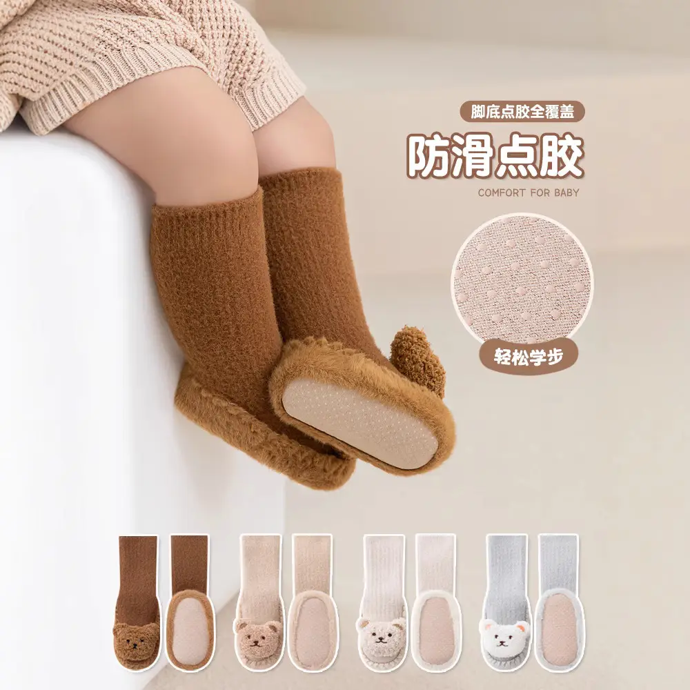 25 Winter Mink Velvet Baby Socks Cartoon Design