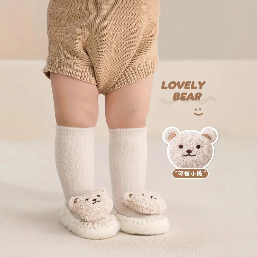 25 Winter Mink Velvet Baby Socks Cartoon Design