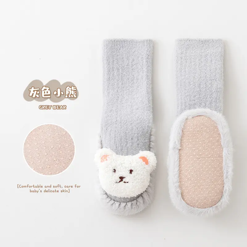 25 Winter Mink Velvet Baby Socks Cartoon Design
