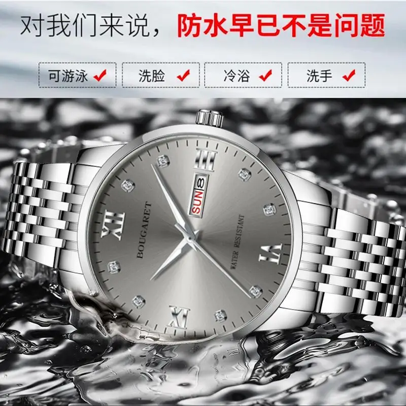 Men's Gold Stainless Steel Luxury Watch with Diamond Dial — feature 2