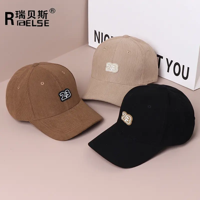 Women's Brown 2B Logo Corduroy Baseball Cap - Image 6