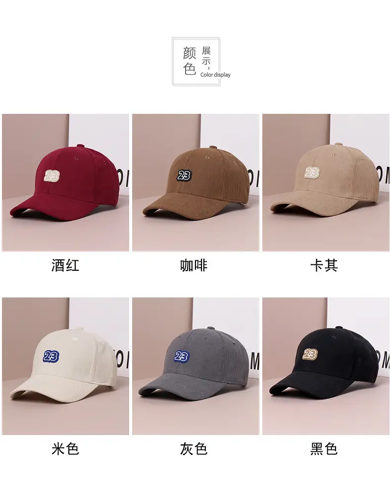 Women's Brown 2B Logo Corduroy Baseball Cap — feature 3