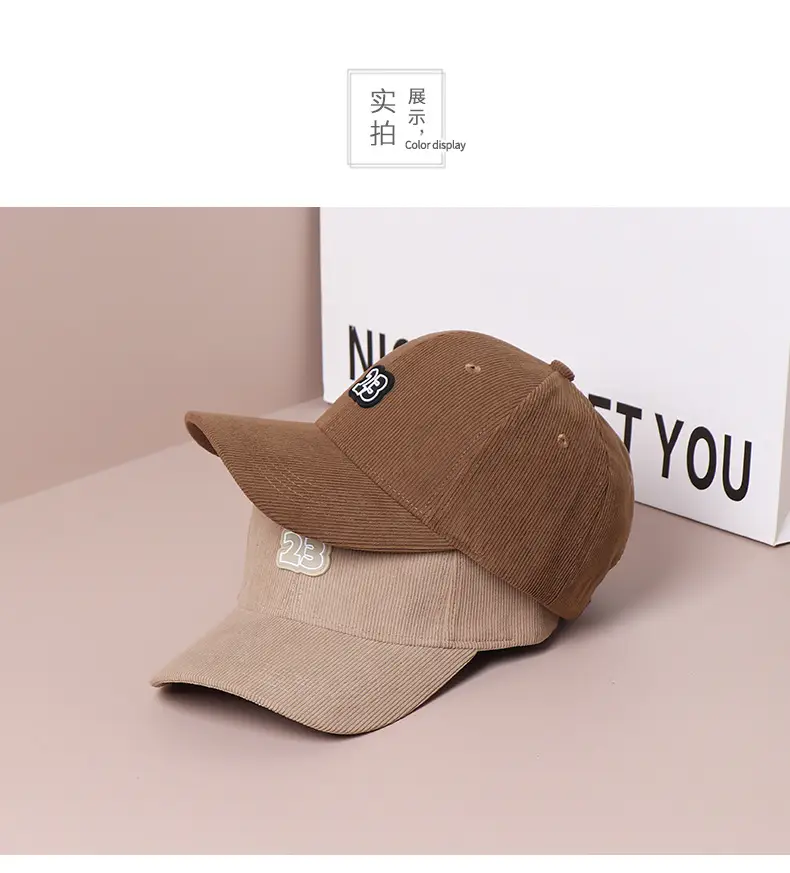 Women's Brown 2B Logo Corduroy Baseball Cap — feature 4
