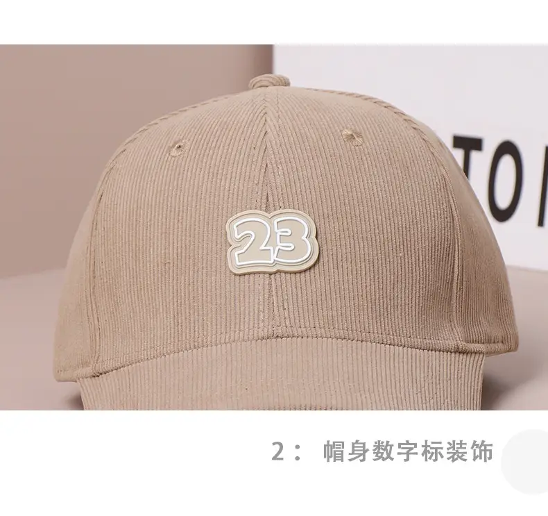 Women's Brown 2B Logo Corduroy Baseball Cap — feature 5