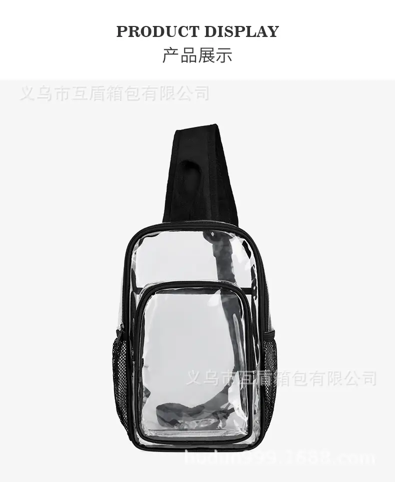 Waterproof Transparent Sports Backpack for Men — feature 10