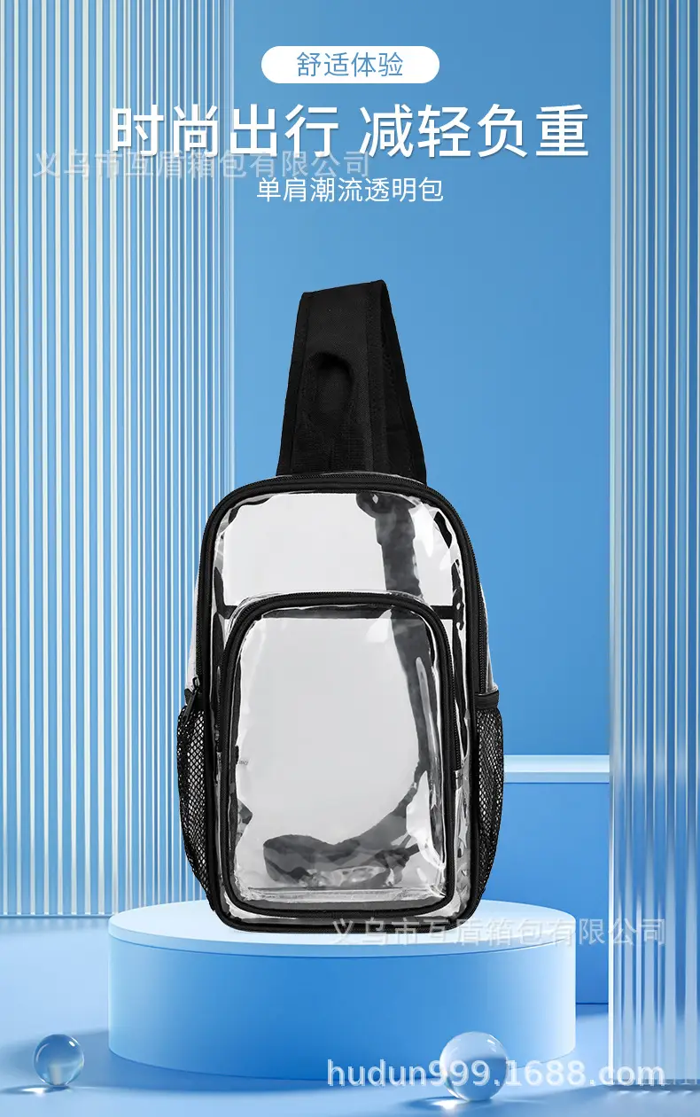 Waterproof Transparent Sports Backpack for Men — feature 3