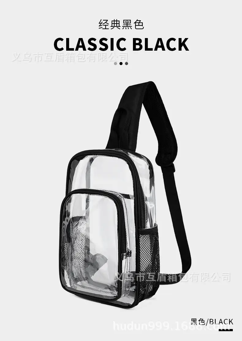 Waterproof Transparent Sports Backpack for Men — feature 5