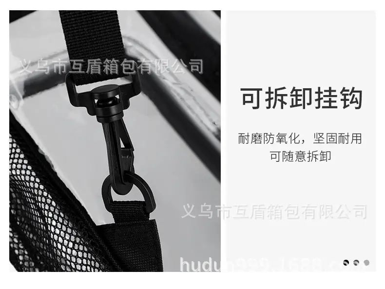 Waterproof Transparent Sports Backpack for Men — feature 7