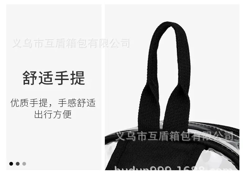 Waterproof Transparent Sports Backpack for Men — feature 8