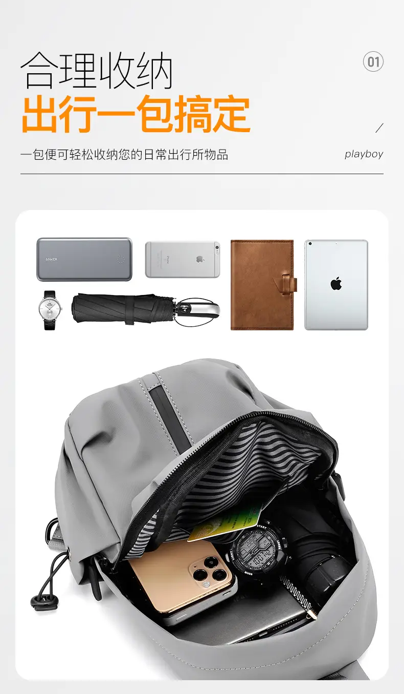 Men's Grey Crossbody Backpack with Adjustable Strap — feature 5