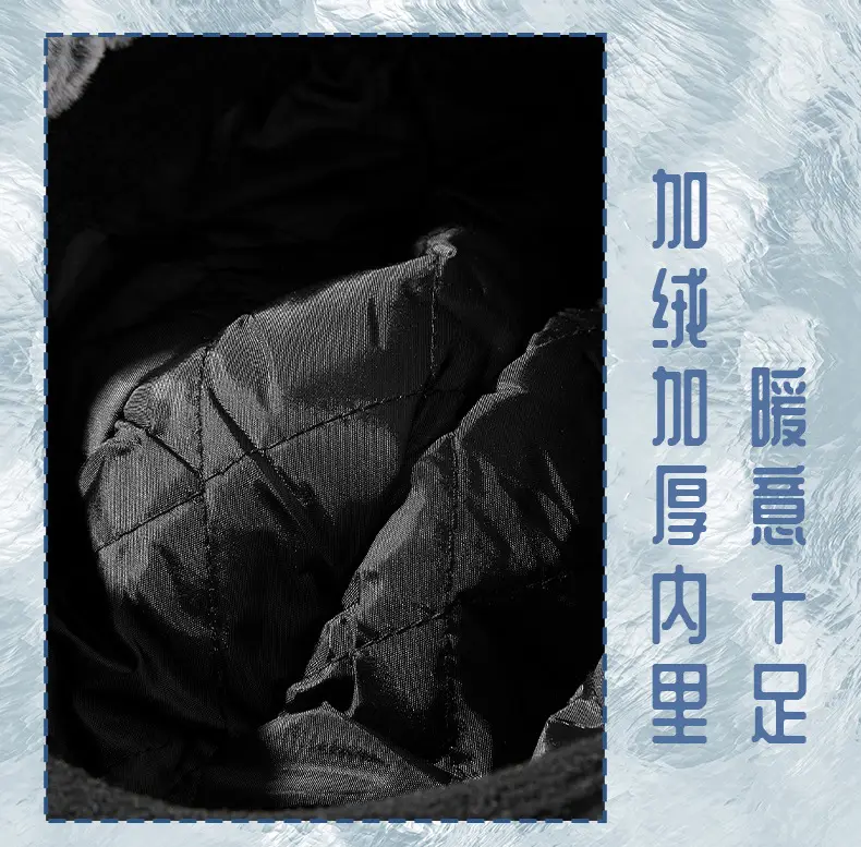 Winter Ear Melt Hat for Men Snowproof Windproof — feature 10