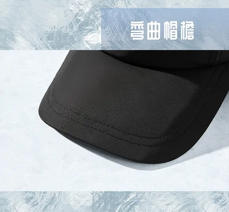 Winter Ear Melt Hat for Men Snowproof Windproof — feature 32