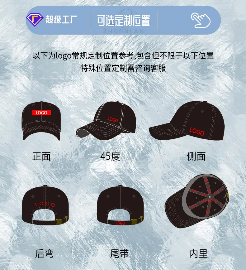 Winter Ear Melt Hat for Men Snowproof Windproof — feature 37
