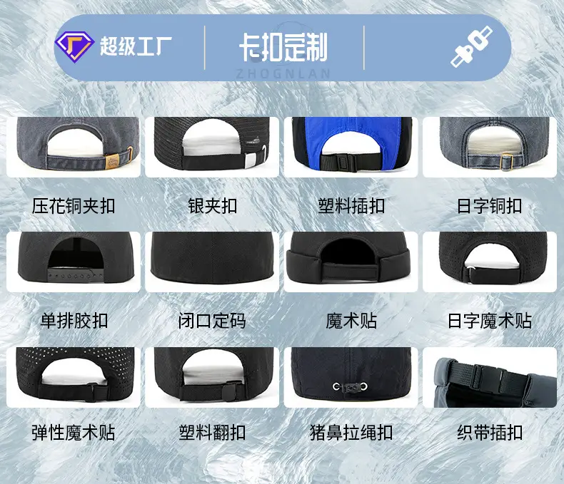 Winter Ear Melt Hat for Men Snowproof Windproof — feature 39