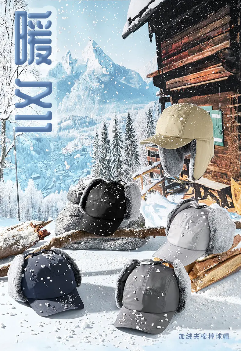 Winter Ear Melt Hat for Men Snowproof Windproof — feature 7
