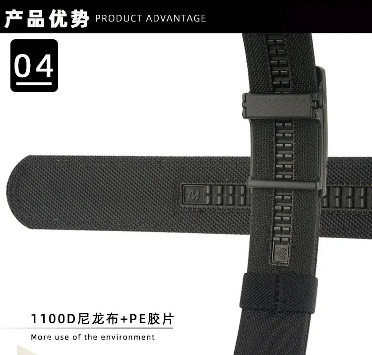 Tactical Automatic Buckle Belt for Men, Tan & Black Nylon, 3.8" Thick — feature 10