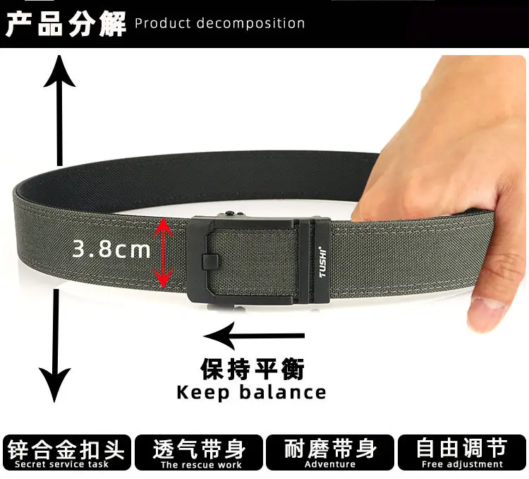 Tactical Automatic Buckle Belt for Men, Tan & Black Nylon, 3.8" Thick — feature 11
