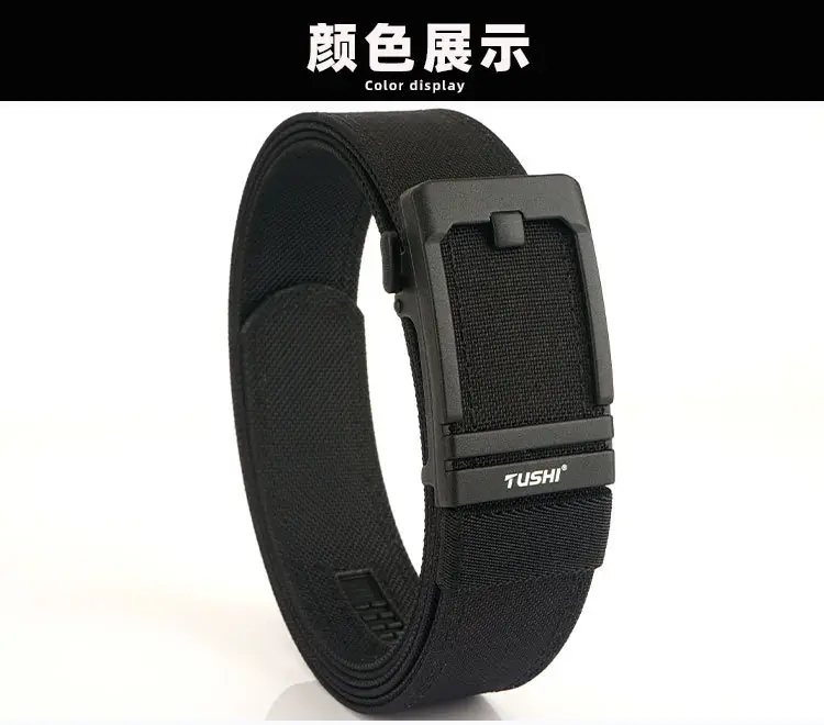 Tactical Automatic Buckle Belt for Men, Tan & Black Nylon, 3.8" Thick — feature 16