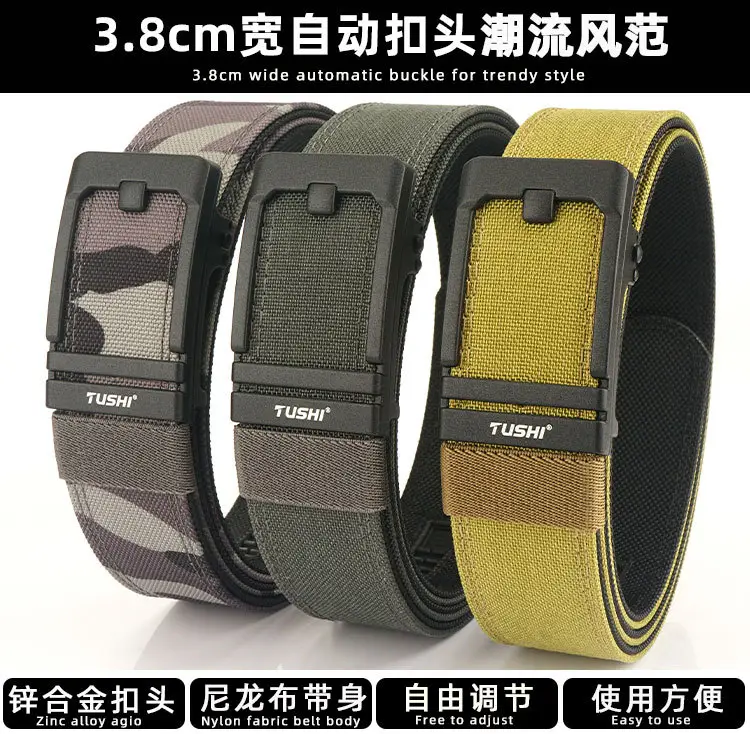 Tactical Automatic Buckle Belt for Men, Tan & Black Nylon, 3.8" Thick — feature 3
