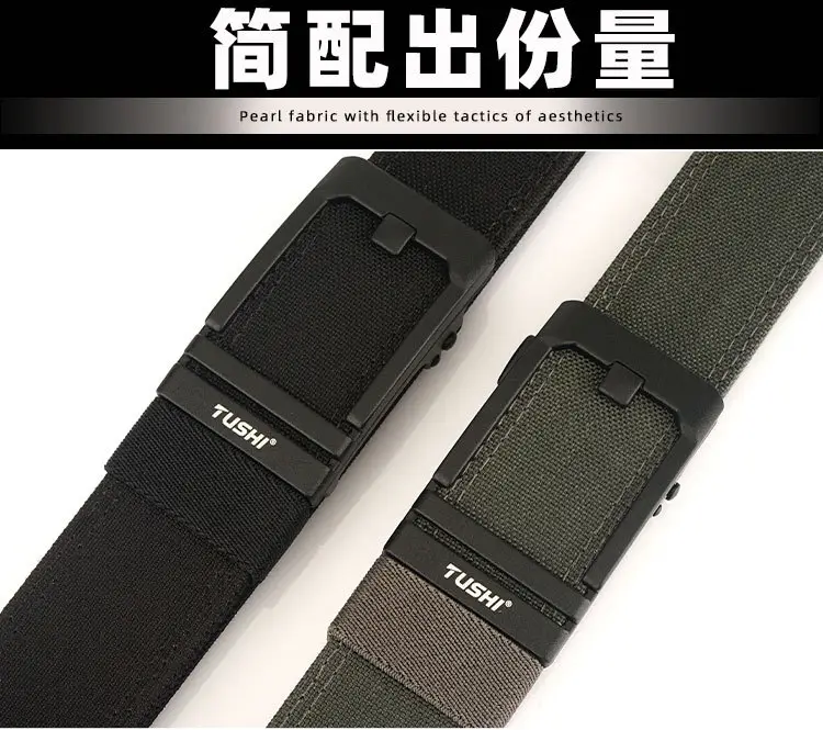 Tactical Automatic Buckle Belt for Men, Tan & Black Nylon, 3.8" Thick — feature 5
