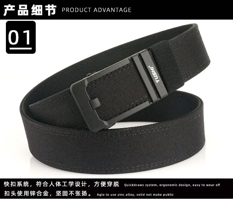 Tactical Automatic Buckle Belt for Men, Tan & Black Nylon, 3.8" Thick — feature 7