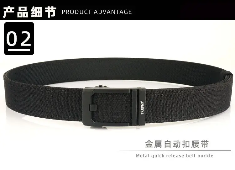 Tactical Automatic Buckle Belt for Men, Tan & Black Nylon, 3.8" Thick — feature 8