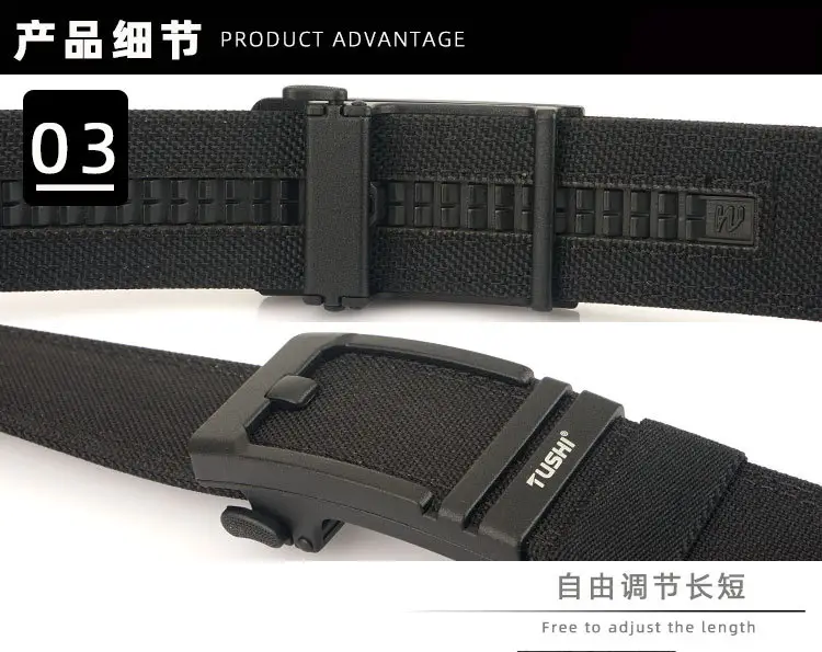 Tactical Automatic Buckle Belt for Men, Tan & Black Nylon, 3.8" Thick — feature 9